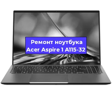 Замена hdd на ssd на ноутбуке Acer Aspire 1 A115-32 в Москве